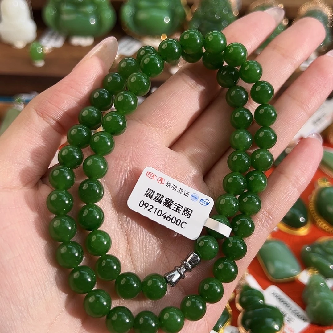 项链未镶嵌和田玉