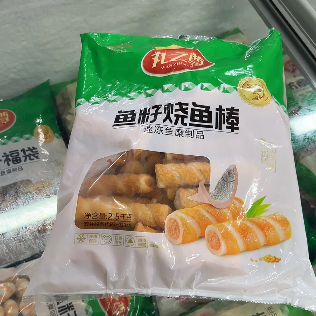 365食用农产品河北省鱼籽烧一袋