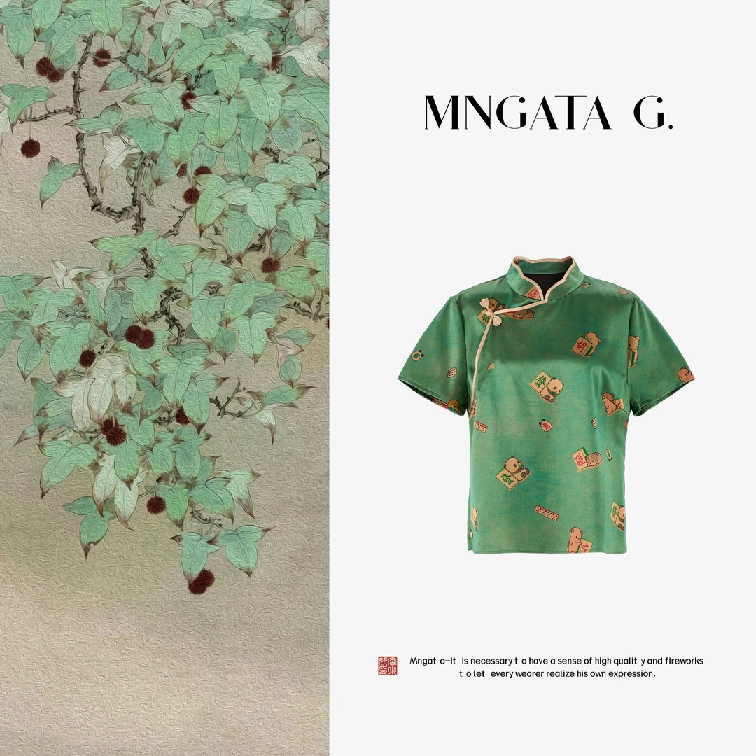 MNGATA G.宫小妍【香云纱·麻将熊猫】40姆米早秋新中式上衣5062206