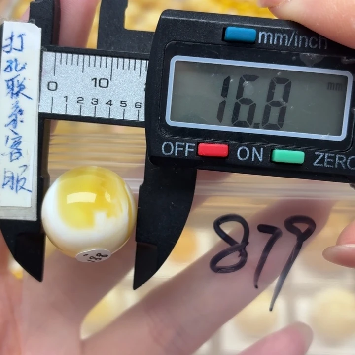 未镶嵌蜜蜡裸石蜜蜡