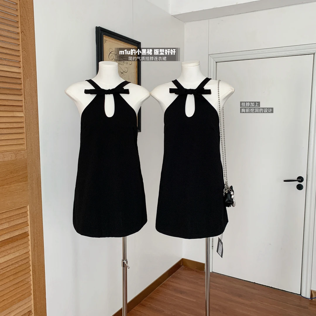 miu的小黑裙  牌剪裁 气质简约挂脖连衣裙2025夏季新款