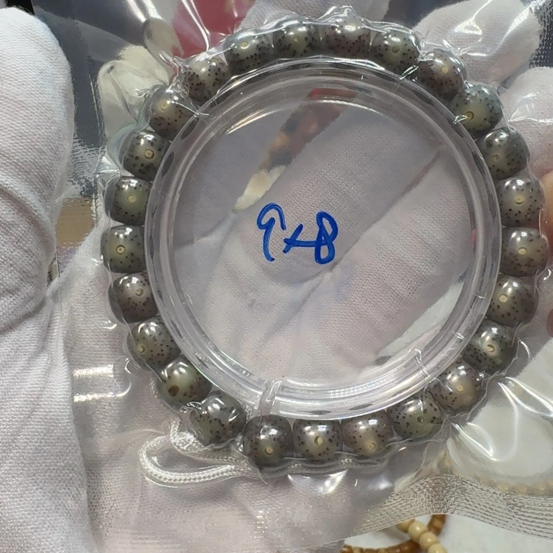 星月菩提吊坠S39福利9×8