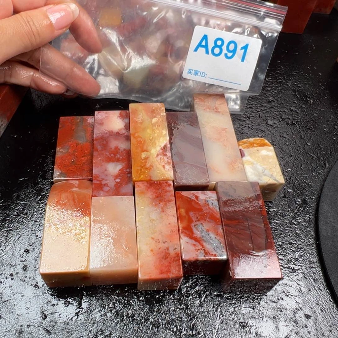 老挝石印石老挝石