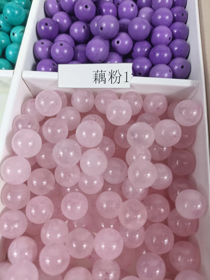 非金属树脂手链 diy藕粉色散装妈妈手工手链饰品串珠10mm