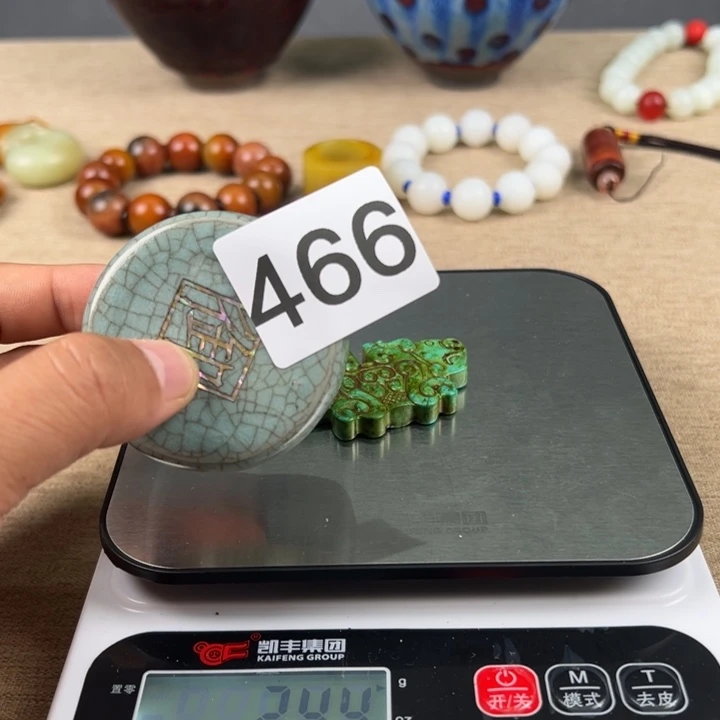 瓷器瓷器摆件瓷片