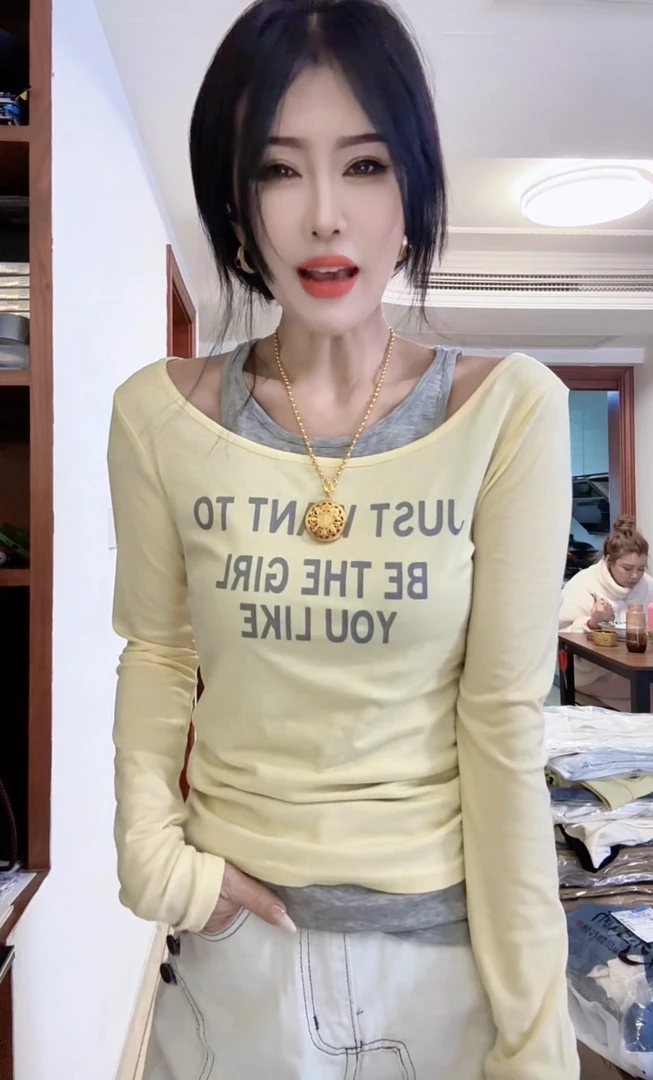 糖果色打底假两件打底28515