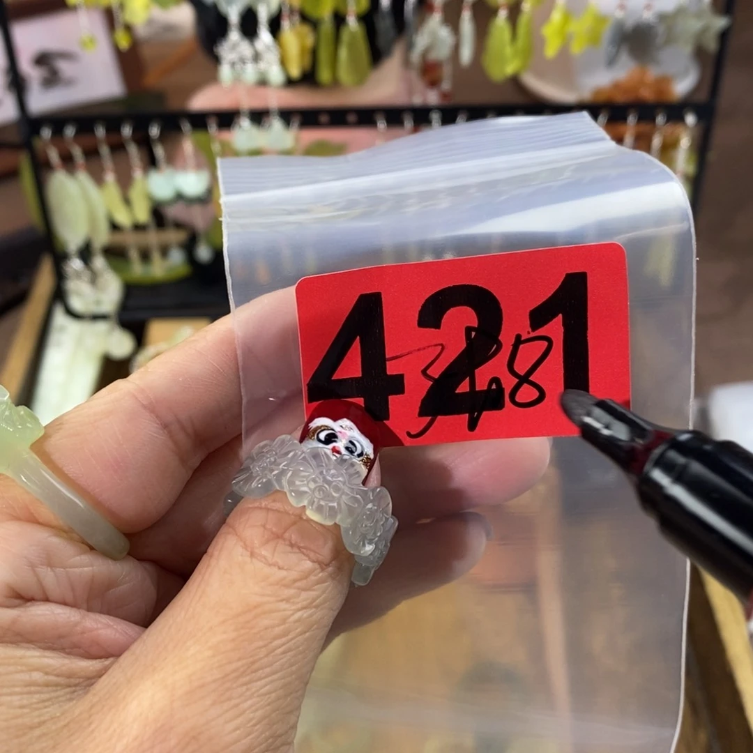 蛇纹石玉玉簪合金辞**尔