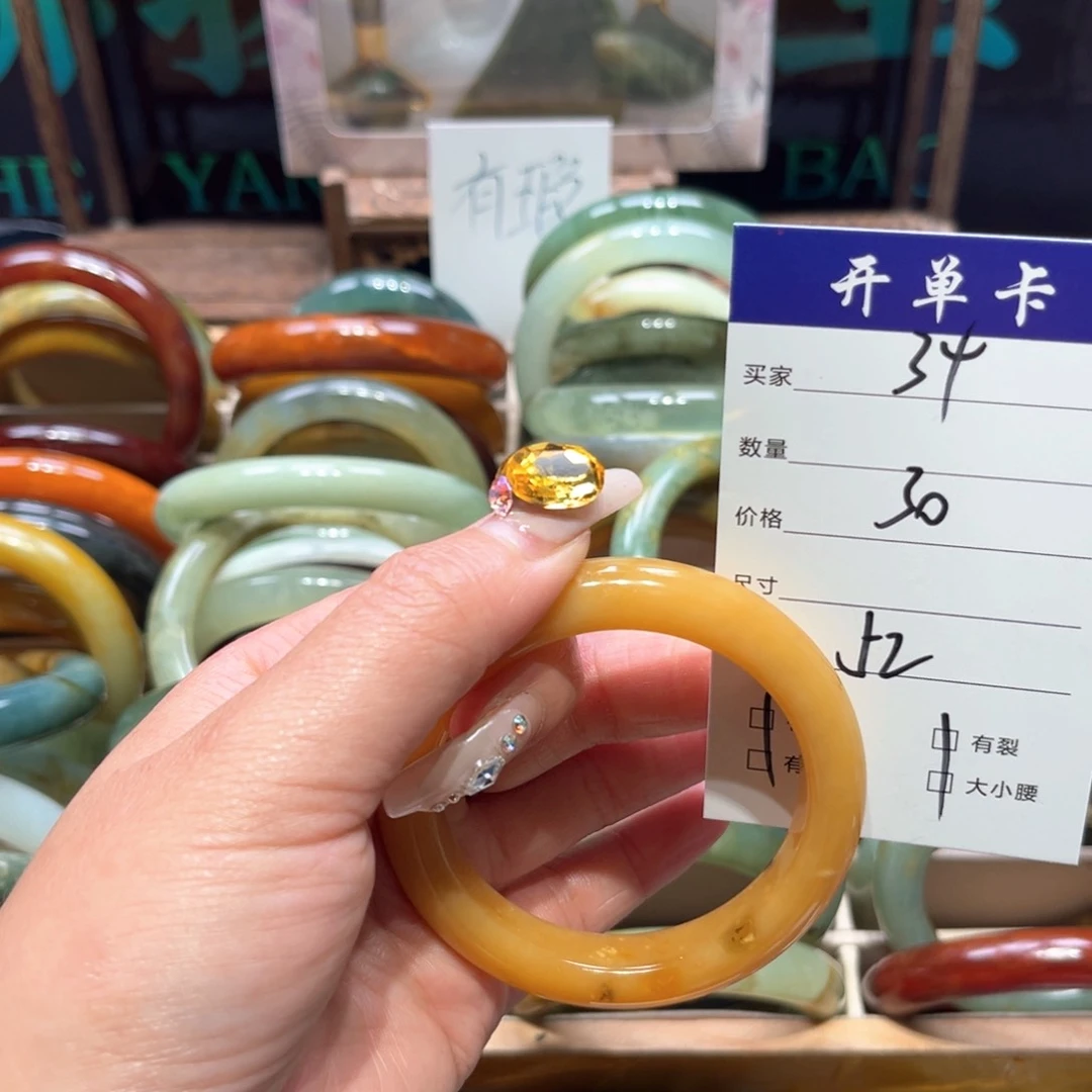 蛇纹石玉未镶嵌手镯陈*