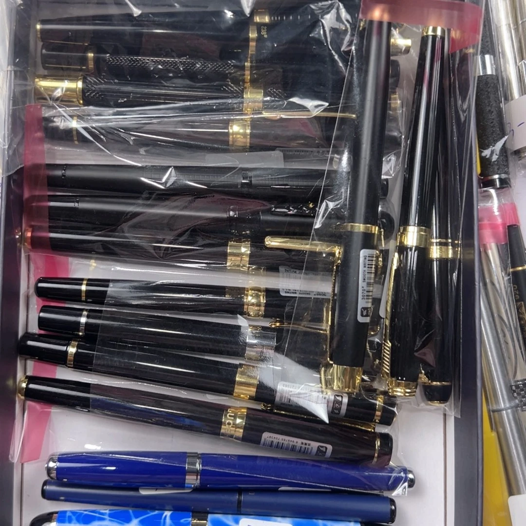 当***公便携式20支钢笔打包拍
