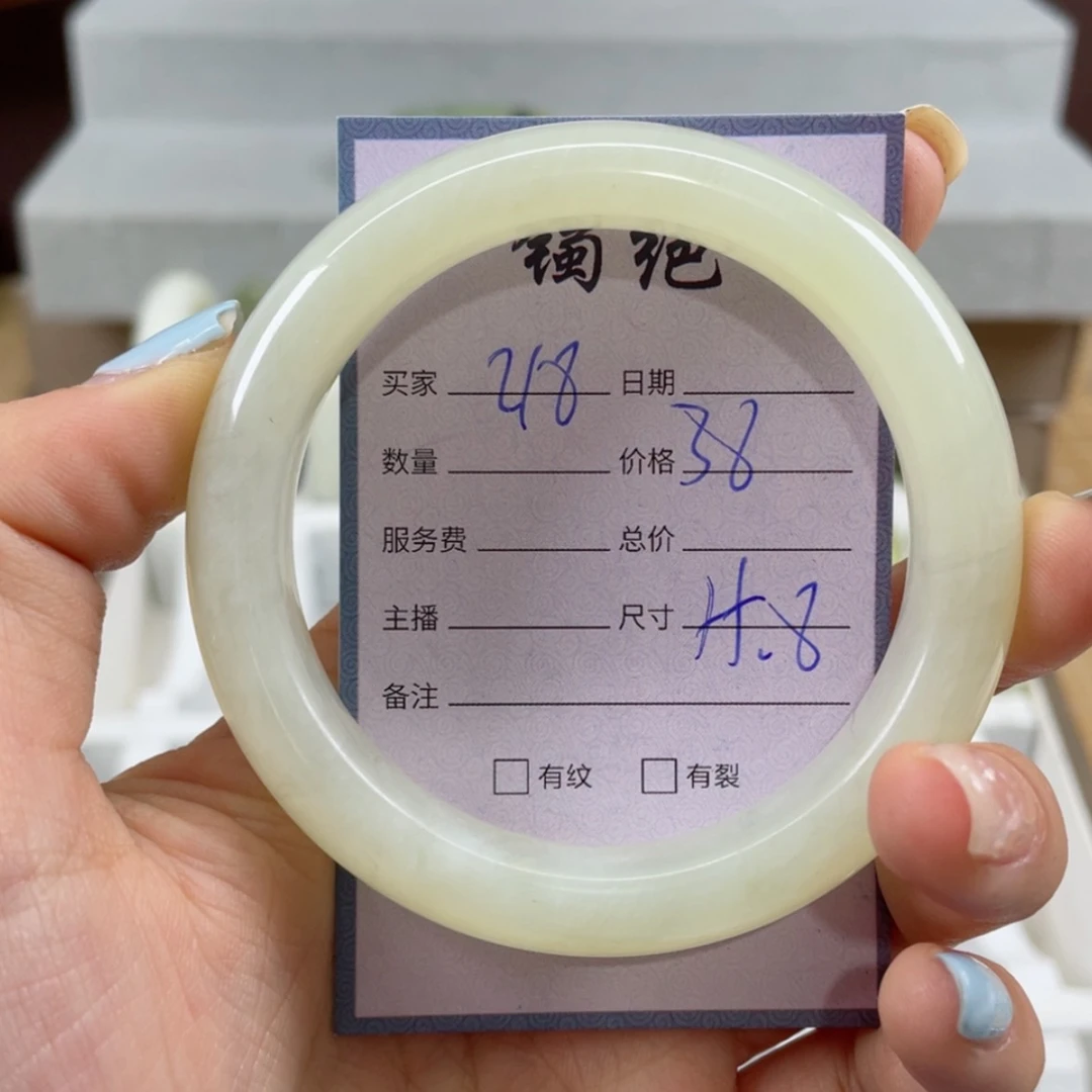 【闪购商品】蛇纹石玉手镯未镶嵌