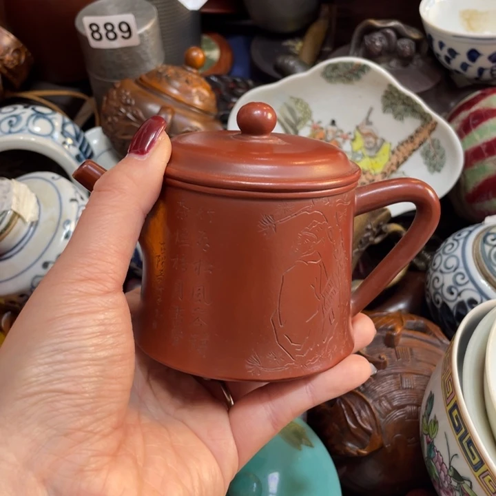 清***醉紫砂陶瓷艺术陶瓷艺术