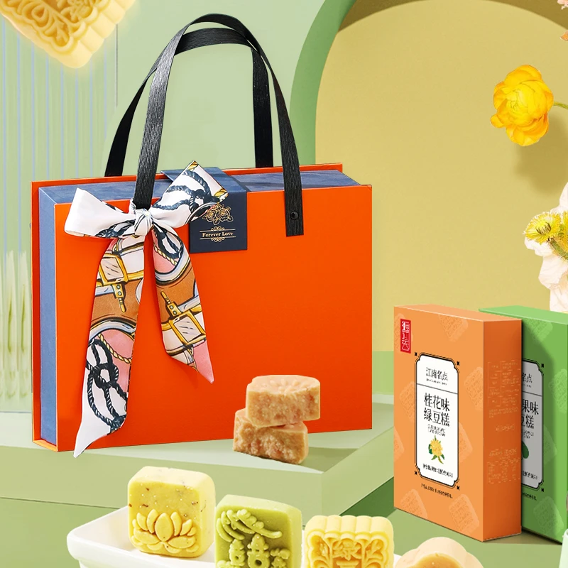 绿豆糕礼盒老式正宗传统中式糕点点心茶点手工国潮礼物伴手礼送人