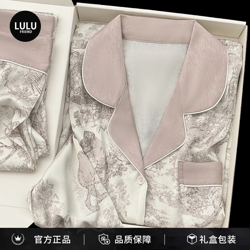 官方正品lulu friend 睡衣女新款秋冬长袖水墨高级感送老婆送妈妈