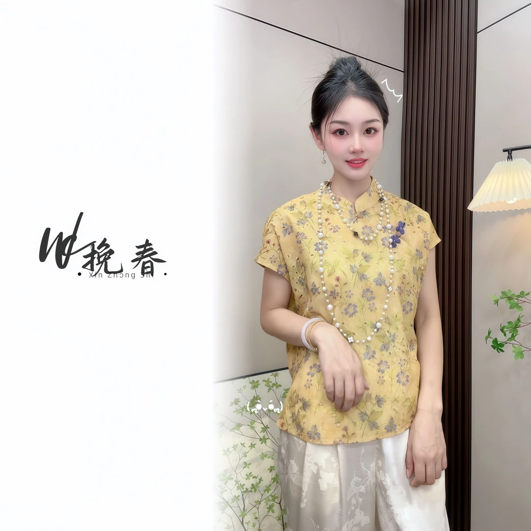 【金枝】新中式国风立领百搭透气舒适气质小衫