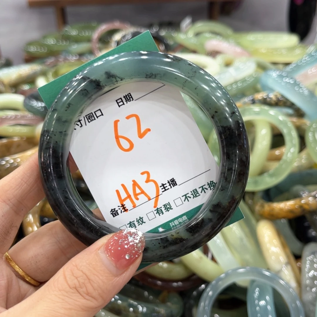未镶嵌蛇纹石玉手镯手镯