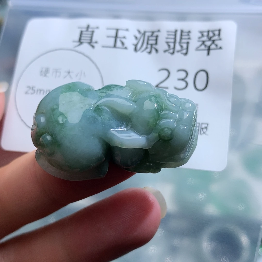 翡翠未镶嵌颈饰230