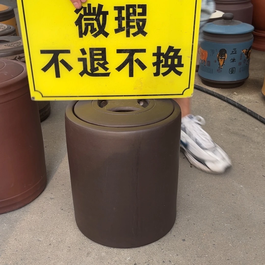 茶叶罐紫砂微瑕不退不换