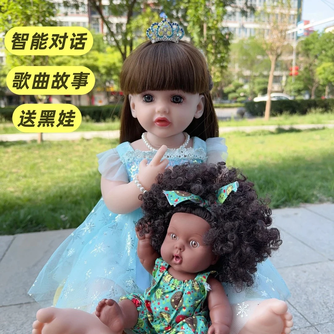 艾公主 55cm全搪胶可洗澡仿真重生娃娃陪伴玩具换装出口外贸礼物