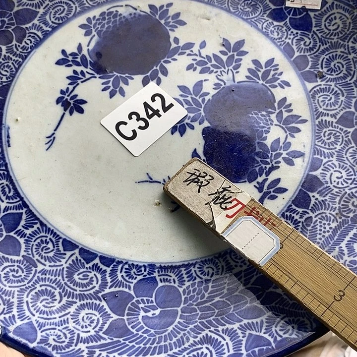 紫砂茶杯用****5我们都是一片废墟和荒芜