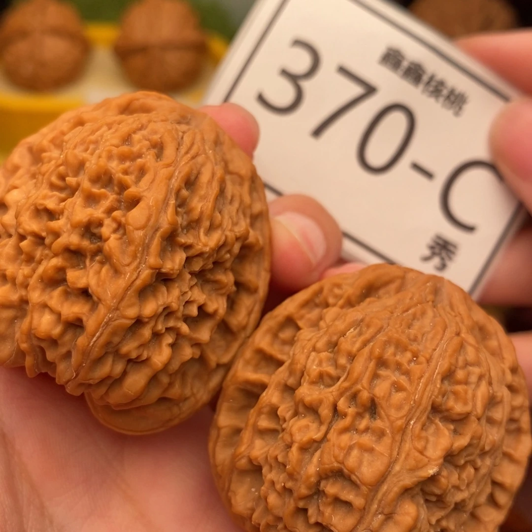 把件文玩核桃南疆40……