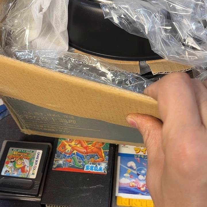 尘***曲孙满中谷杂货铺欢迎大家