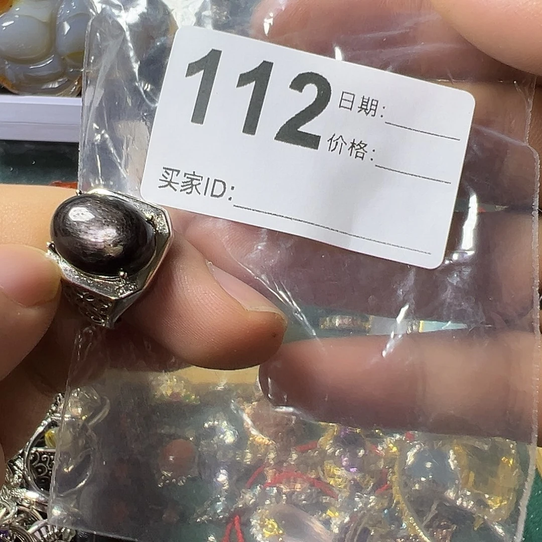 石英质玉银S925镶嵌戒指无*