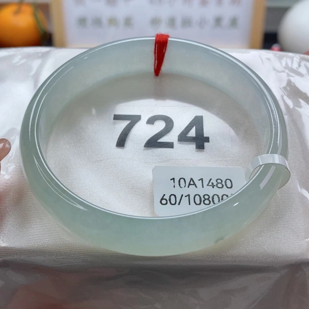 翡翠手镯未镶嵌天然A货翡翠手镯