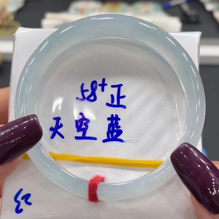 未镶嵌手镯翡翠天然缅甸翡翠A货手镯 66