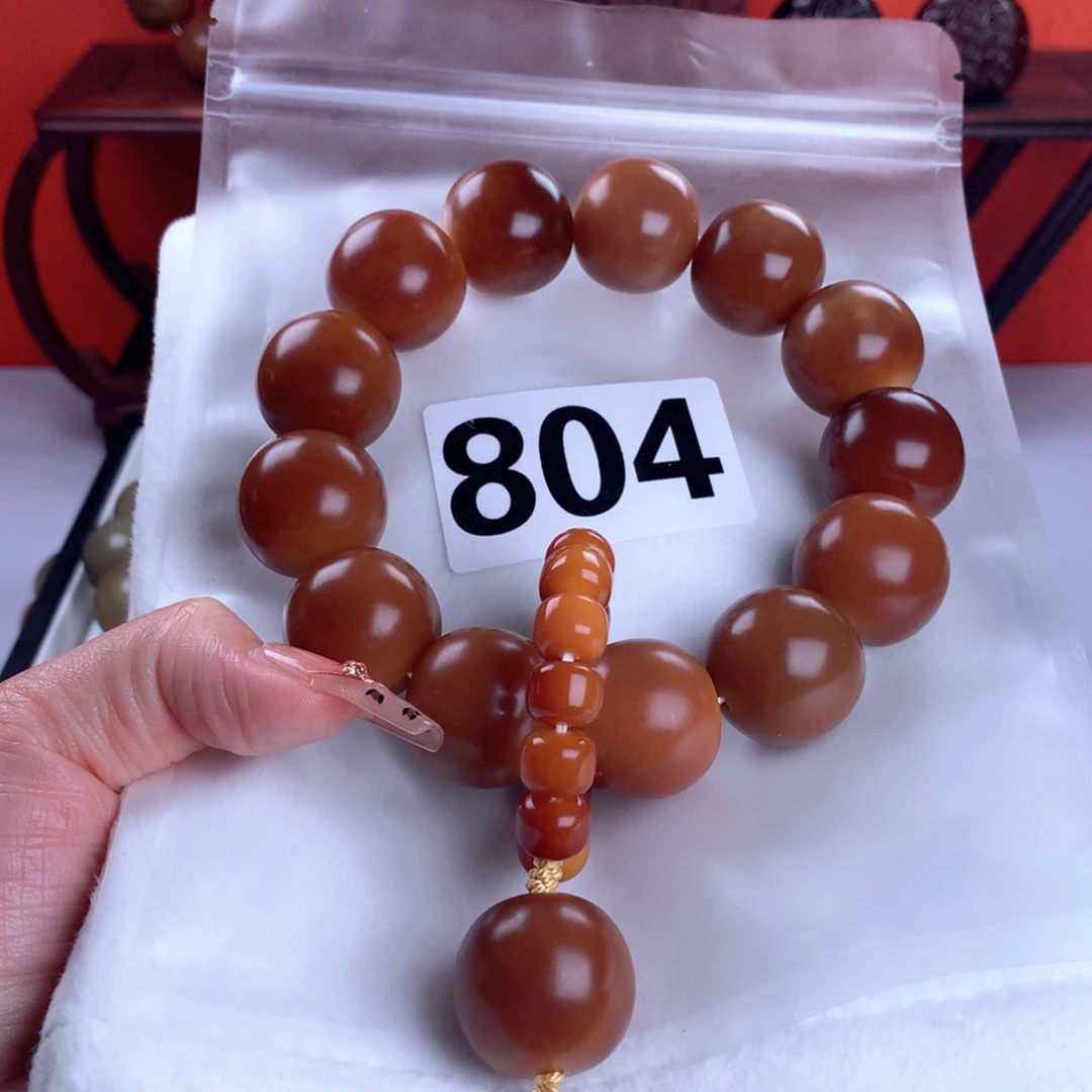 菩提根/象牙果吊坠六*