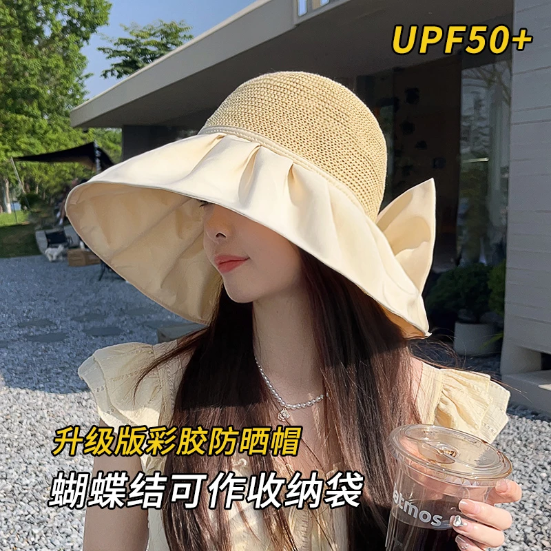 超大檐蝴蝶结收纳遮阳帽夏季透气防晒渔夫帽户外大檐