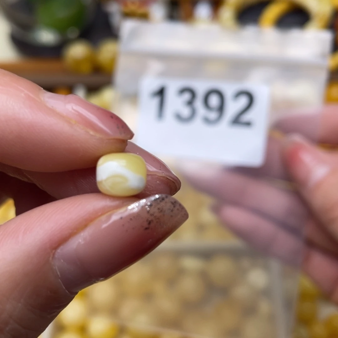 蜜蜡珠宝奇石未镶嵌孔道微瑕➕粉7.2