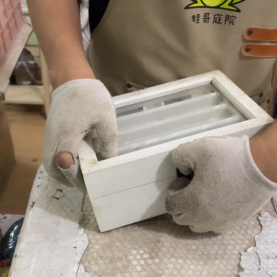 核桃木/黑胡桃（胡桃木）
