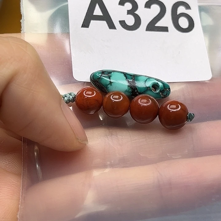 用***4玛瑙/玉髓未镶嵌颈饰