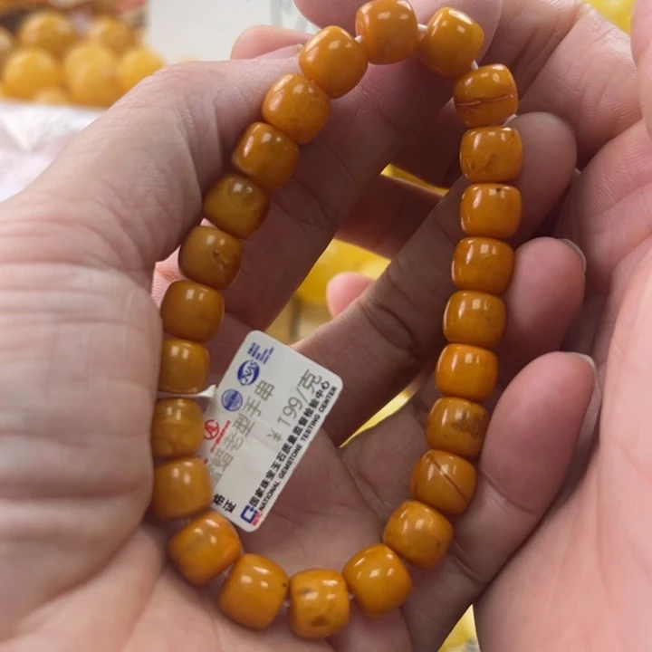 未镶嵌琥珀珠宝奇石