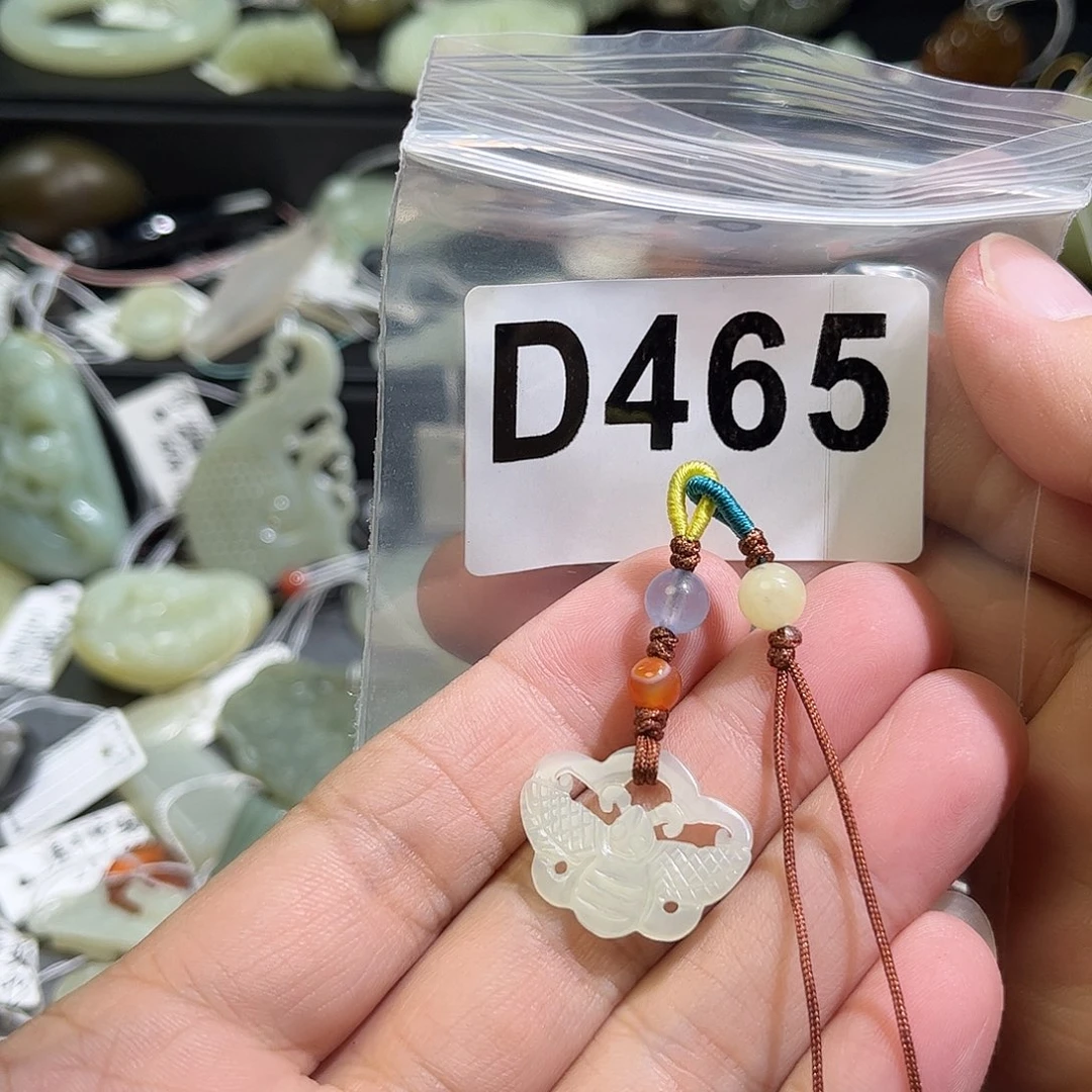 晶***巴和田玉未镶嵌颈饰