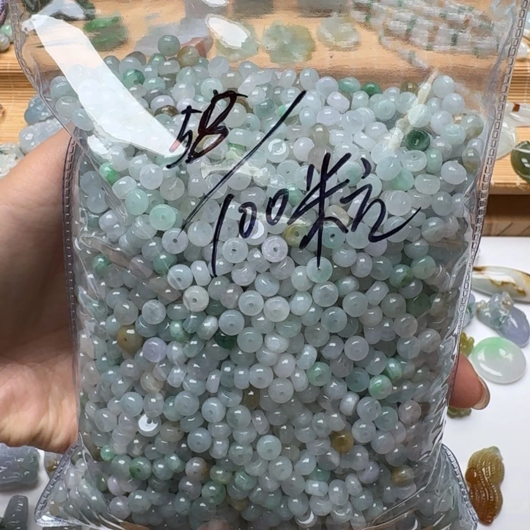 翡翠挂件未镶嵌福利