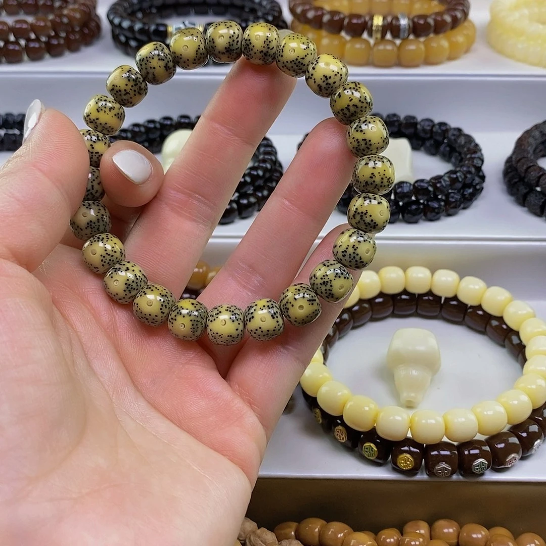 【闪购商品】吊坠星月菩提10双留白