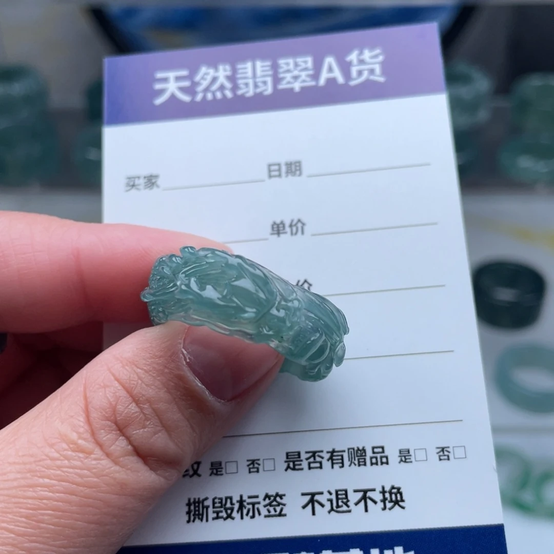 【闪购商品】翡翠戒指未镶嵌D***生翡翠
