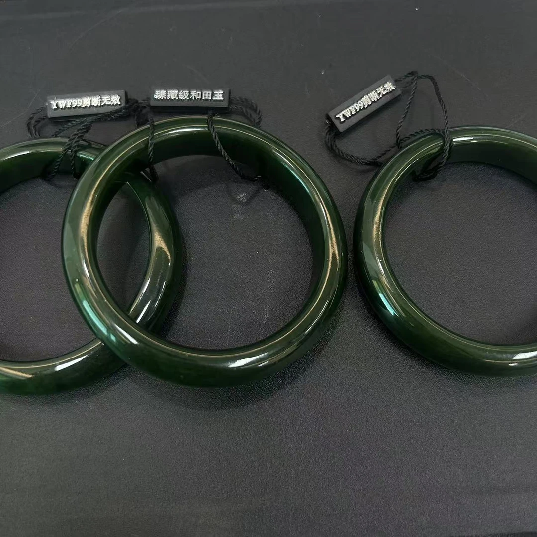 碧玉手镯（多样性发一件）