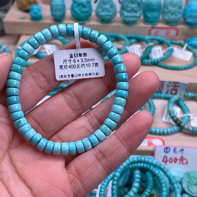 【闪购商品】绿松石直切手串6mm未镶嵌