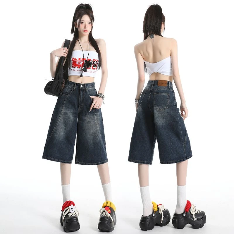 深蓝色阔腿七分牛仔裤女秋季2025新款小个子显瘦宽松休闲直筒裤