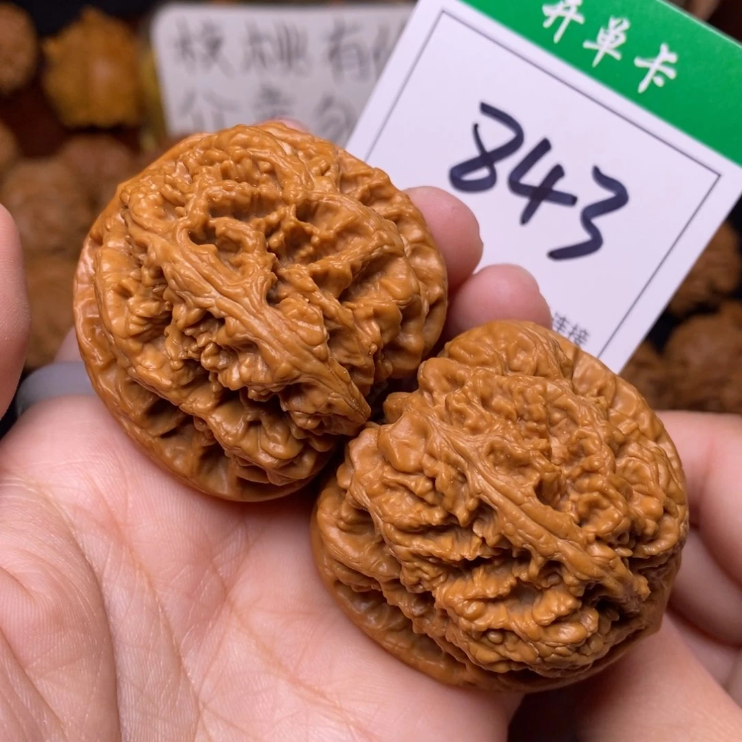 把件文玩核桃843粗筋4.6