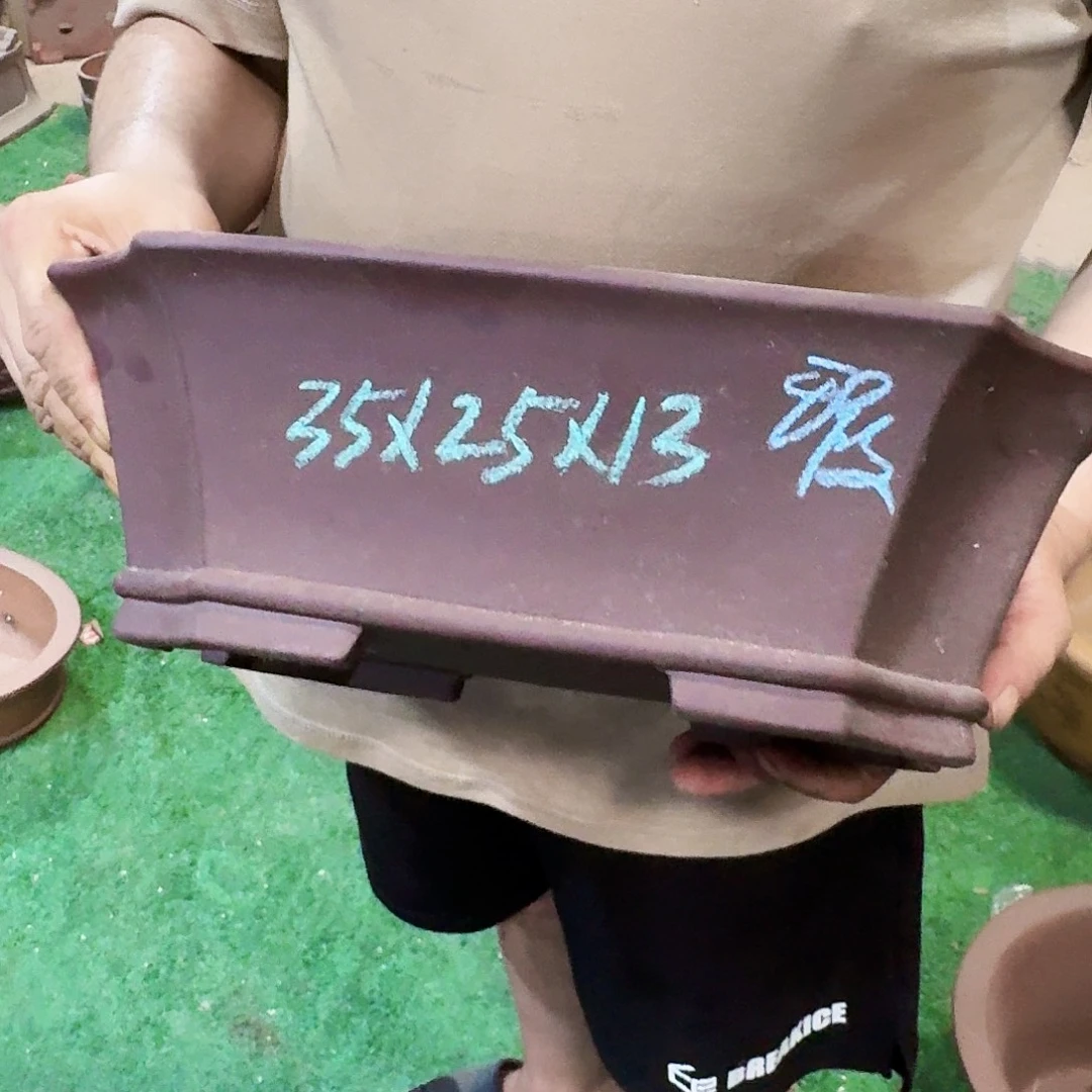 一***房紫砂花盆紫砂花盆