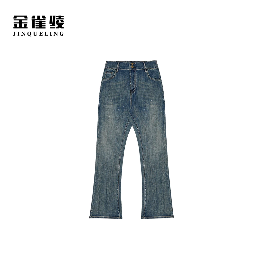 金雀绫【星星喇叭】时尚百搭休闲微喇烫钻重工牛仔裤SZK1KLW05