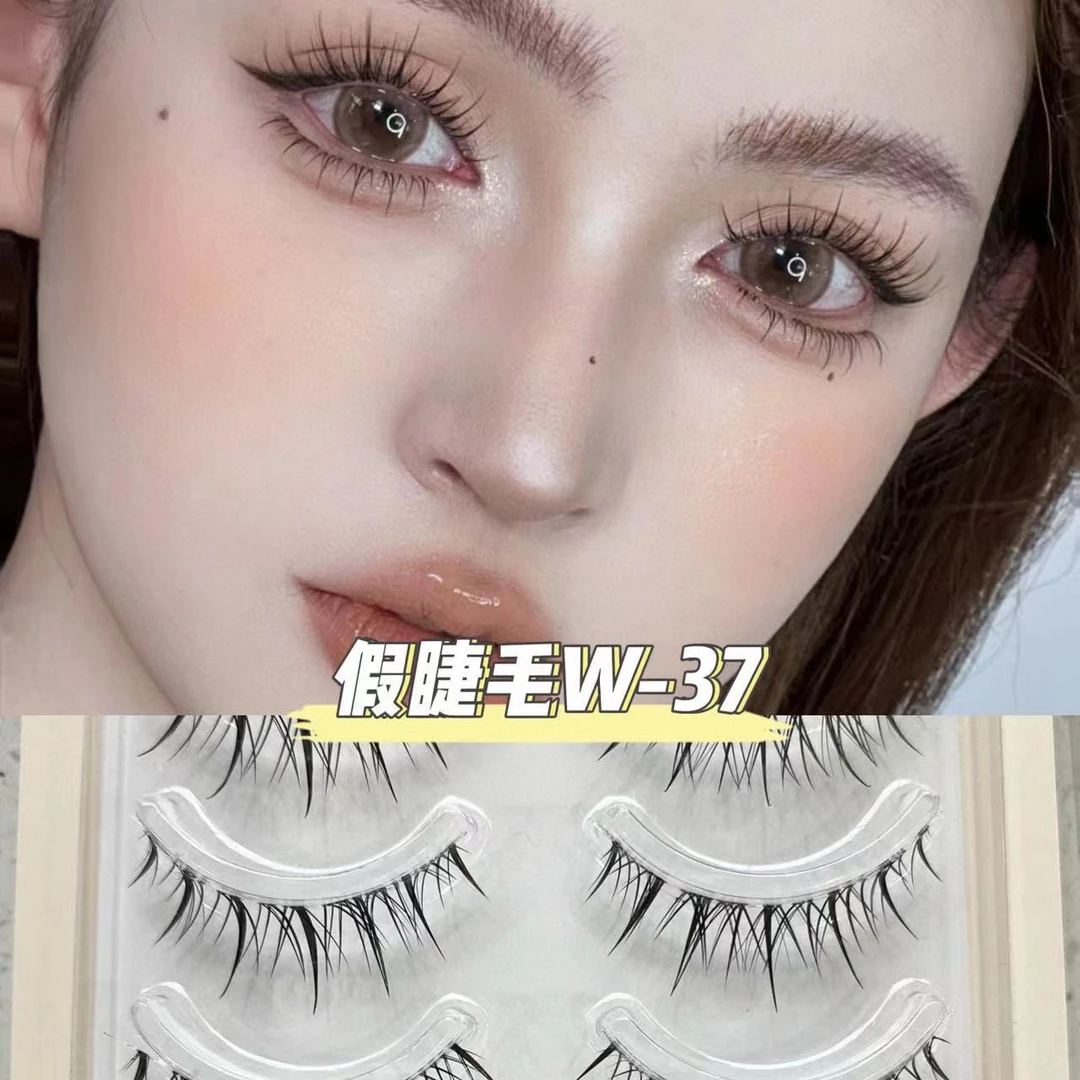 LUCKLULU优美系W-37初学者日系裸妆根根分明纤长整簇日常妆柔软