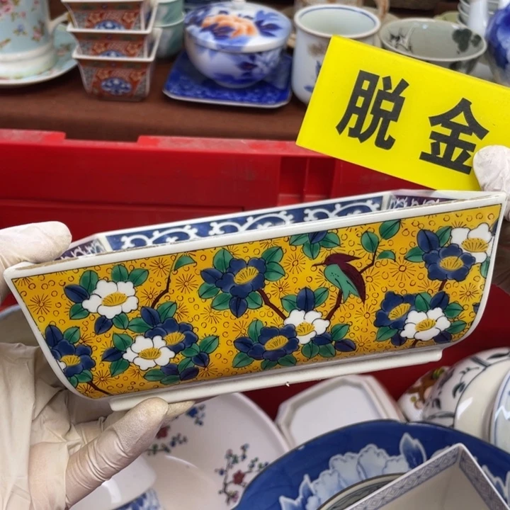 A***s陶他家瓷器真美…开播了