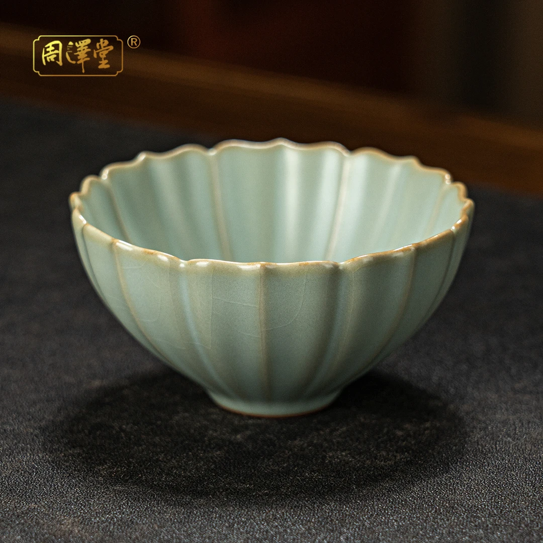 周泽堂天青汝窑轻鸿杯手工花口杯复古青瓷茶器景德镇陶瓷中式礼品