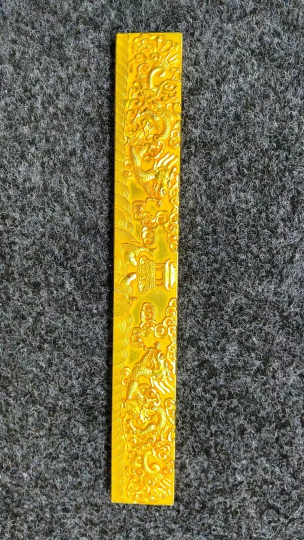 古玩镇尺工艺收藏品G751