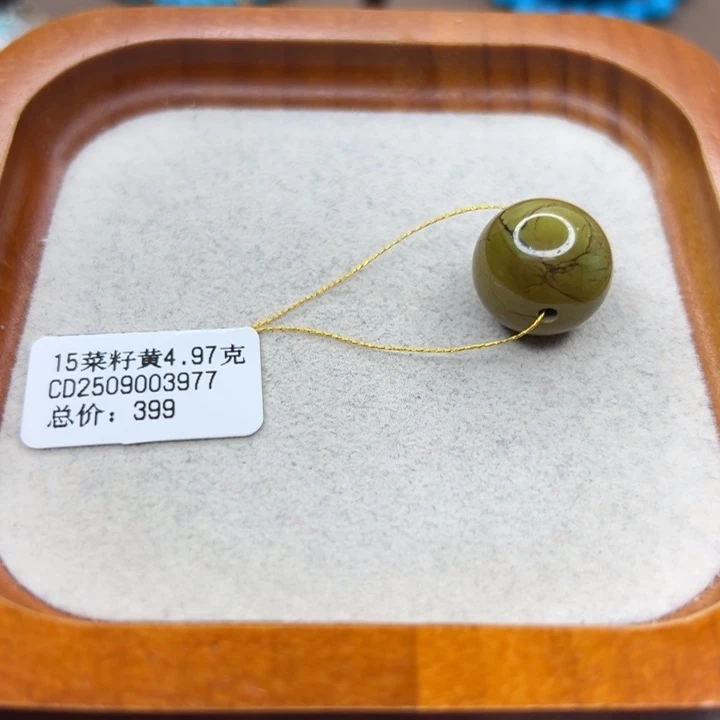 绿松石未镶嵌手链