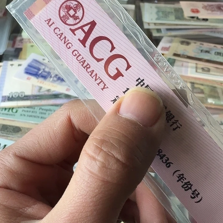 全新的909……………………全新